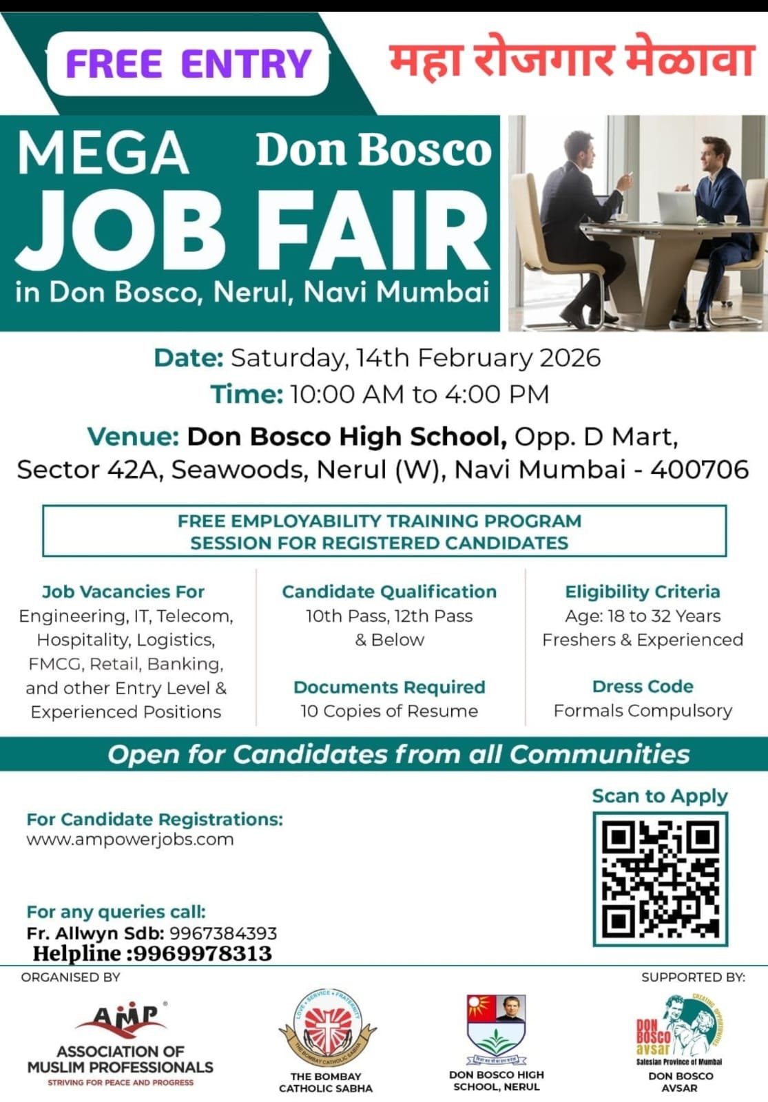 WhatsApp Image 2026 01 30 at 4.23.11 PM